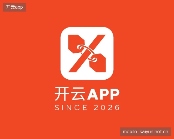 认识开云官网